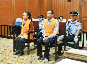 國際婚戀網站實為詐騙陷阱 騙女性遍布20余省份