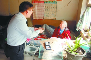 兒子不付720元贍養費 法官上門“催債”11年