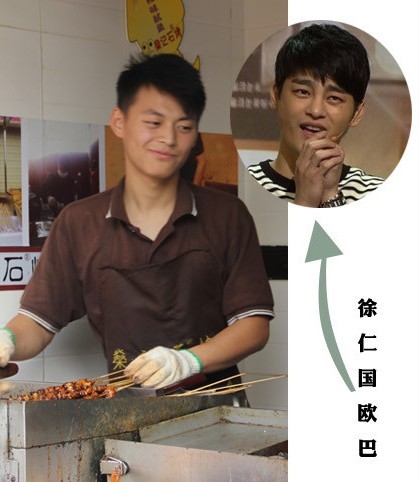 成都美女大學(xué)生烤魷魚月入10萬 被稱