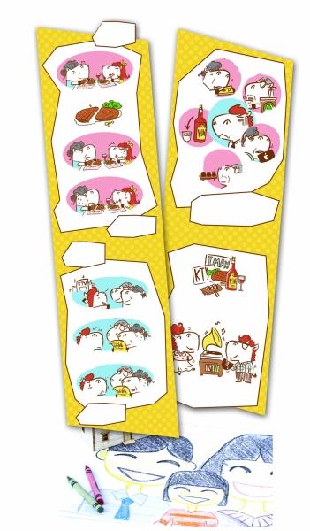 漫畫“父母囧事”網上躥紅 孝心跨越代溝（圖）