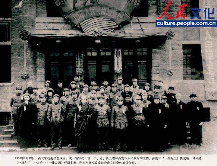 高清：《習仲勛畫冊》出版 珍貴照片首度公開