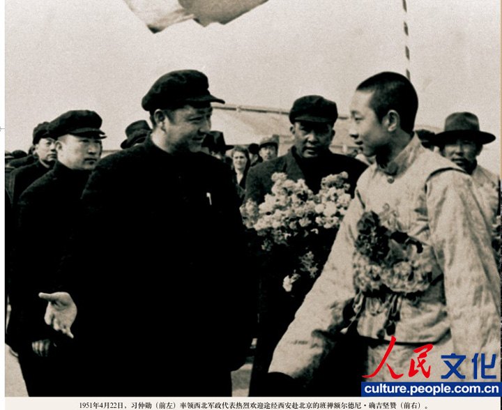 高清：《習(xí)仲勛畫(huà)冊(cè)》出版 珍貴照片首度公開(kāi)