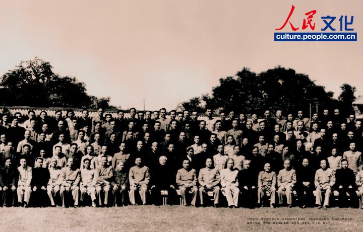 高清：《習仲勛畫冊》出版 珍貴照片首度公開