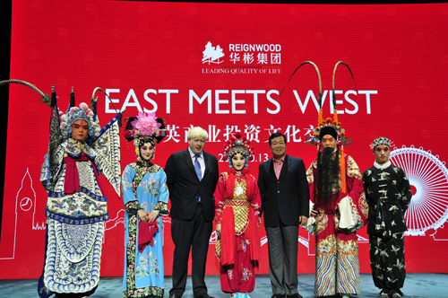 “中英商業(yè)投資文化交流新聞媒體見面會”在華彬舉行