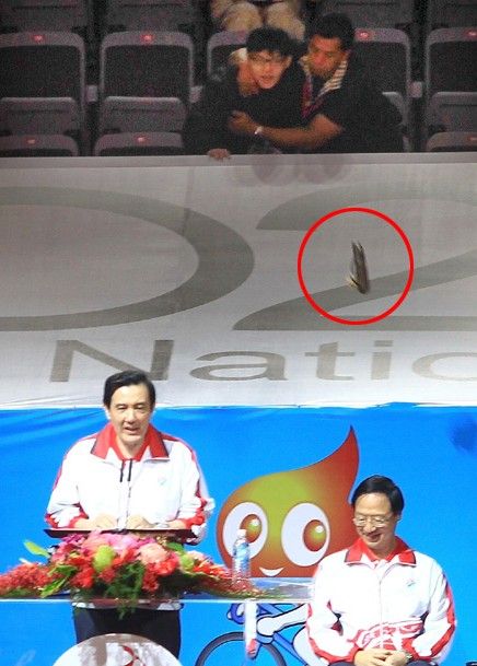 臺灣地區運動會開幕 馬英九遭