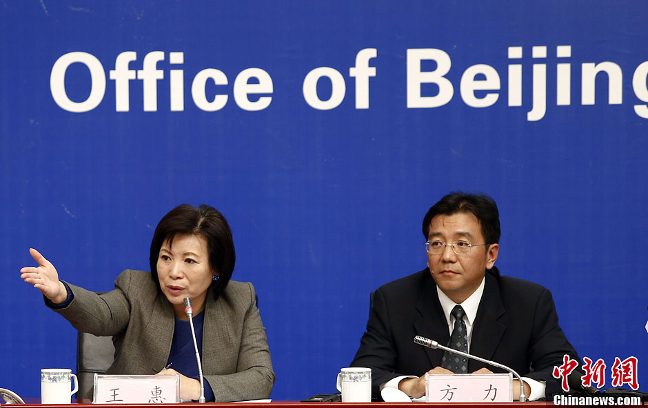 北京發布空氣重污染應急預案 紅色預警時車輛單雙號限行