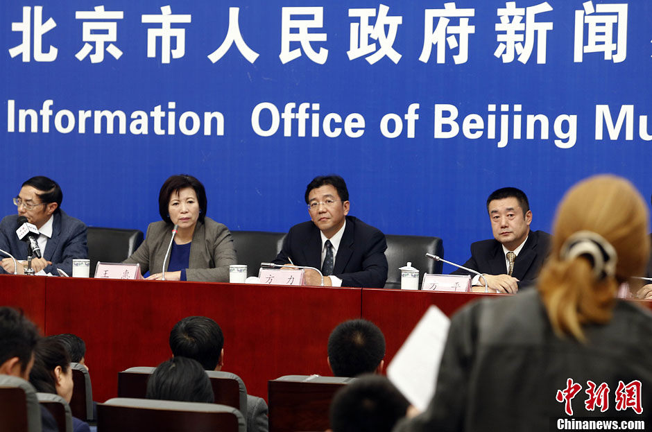 北京發(fā)布空氣重污染應(yīng)急預(yù)案 紅色預(yù)警時車輛單雙號限行