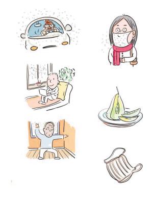 對(duì)抗霧霾,哪些招兒管用有效