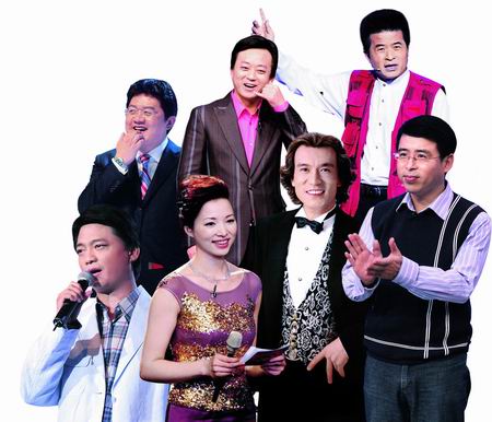 網曝央視主持人工資單月薪20萬 趙忠祥：央視不是暴發戶