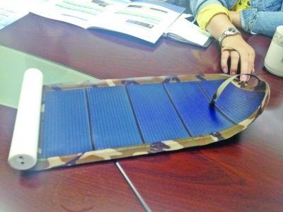 太陽能充電寶 曬6小時(shí)可為2部手機(jī)充電