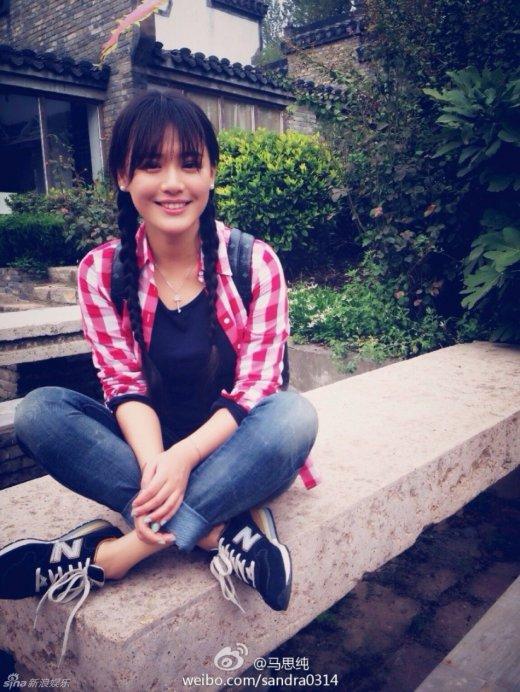 蔣雯麗外甥女馬思純海量清新寫真 甜笑似蒼井優(圖)