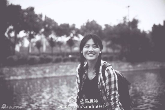 蔣雯麗外甥女馬思純海量清新寫(xiě)真 甜笑似蒼井優(yōu)(圖)