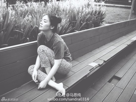 蔣雯麗外甥女馬思純海量清新寫真 甜笑似蒼井優(yōu)(圖)