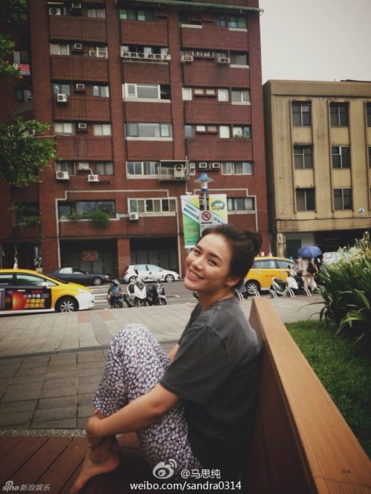 蔣雯麗外甥女馬思純海量清新寫真 甜笑似蒼井優(yōu)(圖)