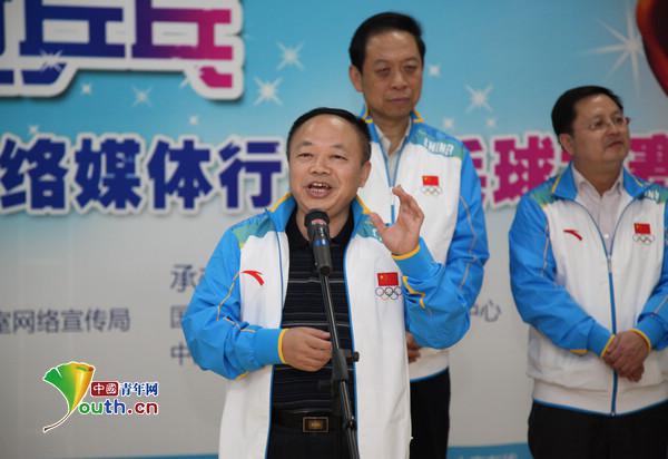 2013“盛世乒乓”網(wǎng)絡(luò)媒體行業(yè)乒乓球大賽閉幕