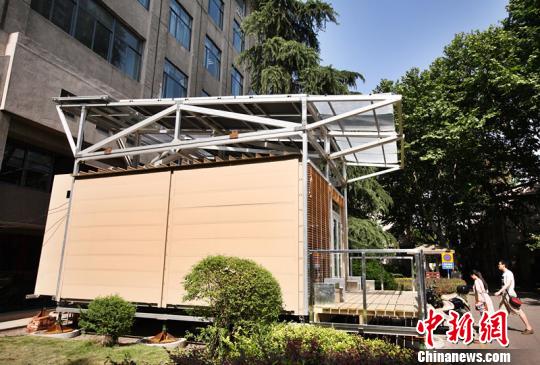 東南大學“未來屋”5個月拆裝4次 瞄準國際市場