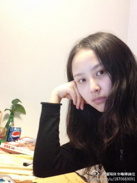 2013中華小姐王瑾瑤私房照