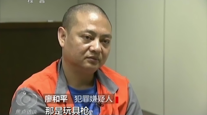 假冒“少將” 行騙15年 稱交20萬可上軍校被曝光