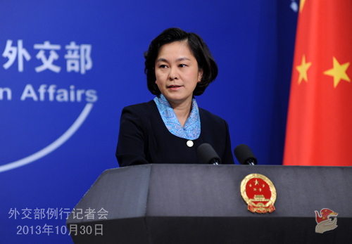 外交部就吉普車沖撞天安門金水橋事件等答問