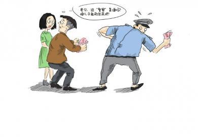 農(nóng)民扮警察稱局里有熟人 夫婦花錢救兒子被騙3萬