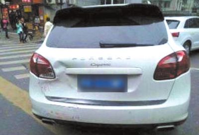 孫楊無照駕駛與公交車相撞 浙江體院表態支持依法處罰