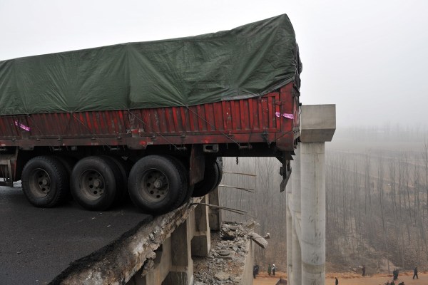 河南連霍大橋垮塌致10死 9個月未公布處理結果