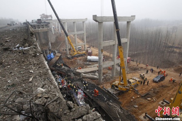 河南連霍大橋垮塌致10死 9個月未公布處理結果