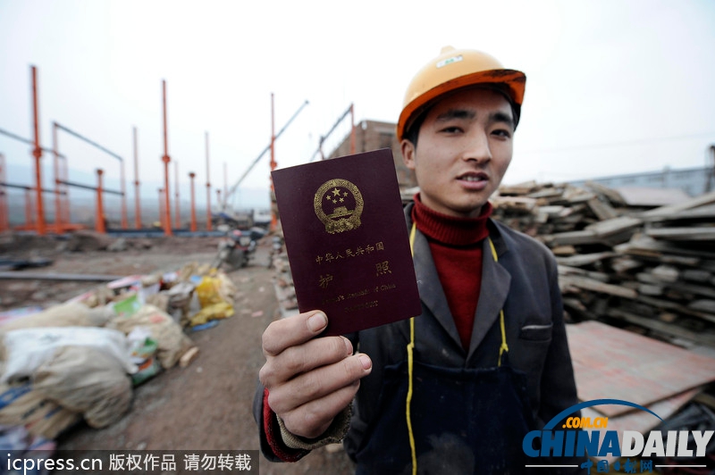 圖片故事：我和我的“越南新娘” 是愛情還是交易