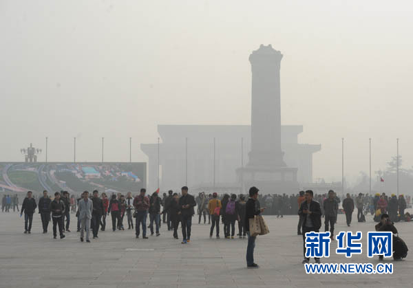 中國多地制定霧霾預案 機動車限行引爭議
