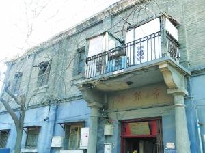 民國(guó)宣南有500多間報(bào)房 譽(yù)為“北京傳媒大道”