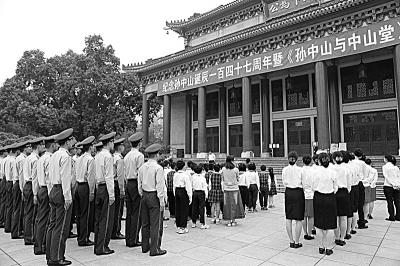 廣州展出孫中山病歷復印件 解密孫中山死因(圖)