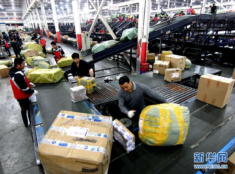 雙11搶購支付寶1分鐘成交破億 馬云攜李連杰督戰(zhàn)