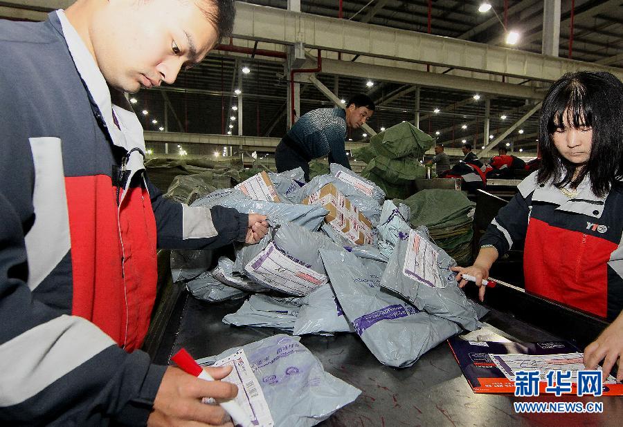 雙11搶購支付寶1分鐘成交破億 馬云攜李連杰督戰(zhàn)