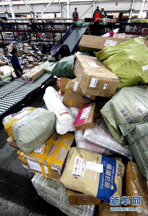 雙11搶購支付寶1分鐘成交破億 馬云攜李連杰督戰