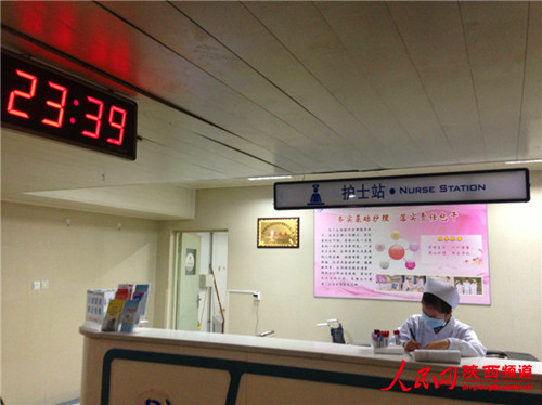 陜西漢中兩護士勇斗持刀歹徒:“90”后鄰家女孩的青春擔當