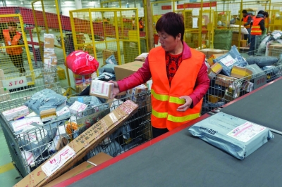 全國3億多包裹需派送 最好別打電話催快遞員