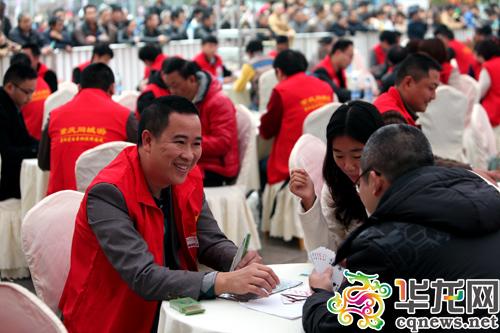 85后女子奪“斗地主”賽重慶站冠軍 爭奪百萬大獎(jiǎng)