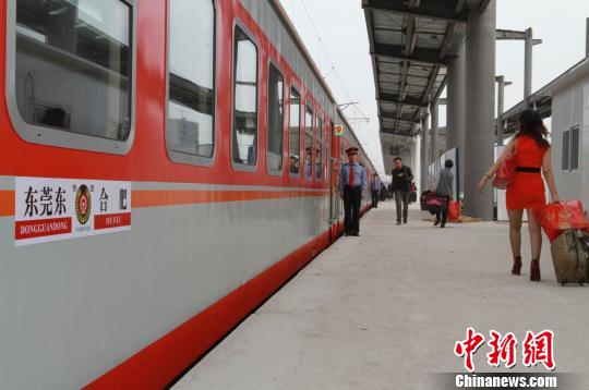 廣鐵“綠皮車”置換 將徹底旅客“喝水難”問題