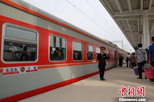 廣鐵“綠皮車”置換 將徹底旅客“喝水難”問題