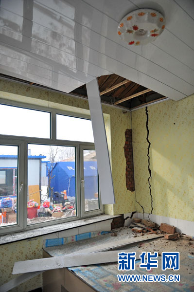 吉林松原15小時內三次發生5級以上地震 長春、哈爾濱震感明顯