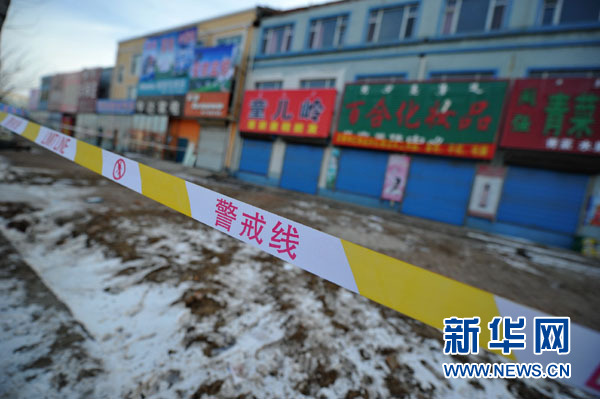 吉林松原15小時內(nèi)三次發(fā)生5級以上地震 長春、哈爾濱震感明顯