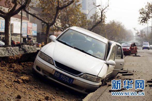 中石化黃濰輸油管線爆燃事故死亡人數上升至52人