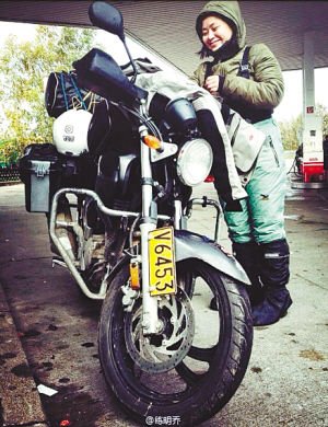 中國大學生普吉島拍照身亡 驢友出游慎防意外傷害