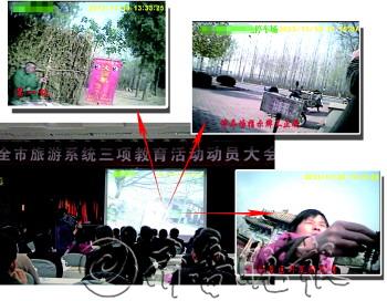 旅游系統“自曝家丑”：停車亂收費“野導”攬客