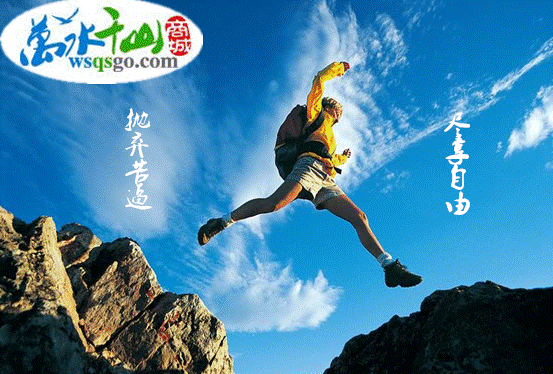 個性男神詮釋生命意義:我年輕,所以要遠行!(圖)