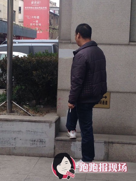 復旦投毒案今日開審 受害人家屬庭外痛哭