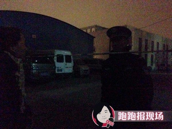 上海失蹤4日男嬰被發現死在自家洗衣機內