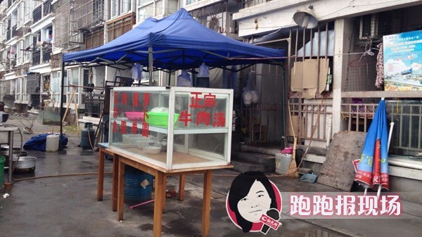 上海失蹤4日男嬰被發(fā)現(xiàn)死在自家洗衣機(jī)內(nèi)