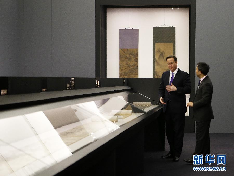 卡梅倫訪華前參觀中國畫展 期待坐高鐵、吃成都火鍋