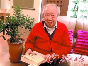 專家:放開單獨(dú)二胎將使人口自然增長率增至6%-7%